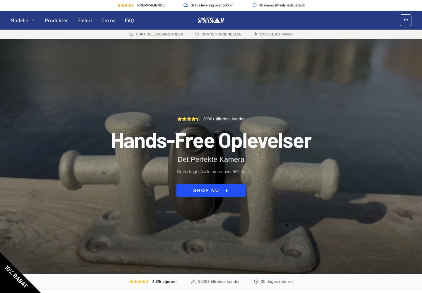 SportsCam — Desktop