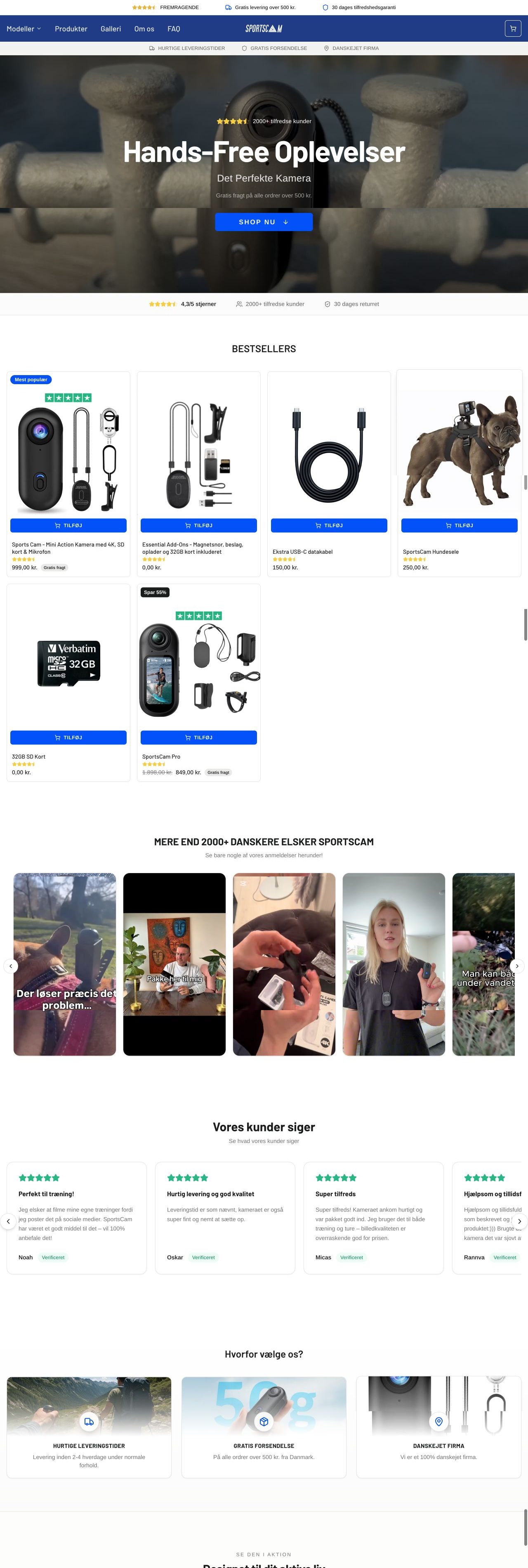 SportsCam — website preview